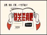 上海申羡网络科技有限公司