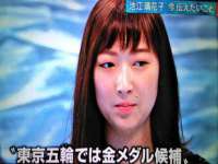 上海申羡网络科技有限公司