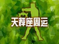 上海申羡网络科技有限公司