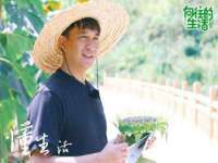 上海申羡网络科技有限公司