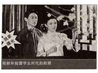 上海申羡网络科技有限公司