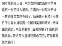 上海申羡网络科技有限公司