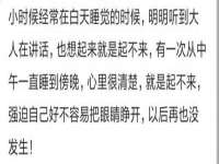 上海申羡网络科技有限公司