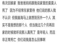 上海申羡网络科技有限公司