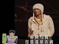 上海申羡网络科技有限公司