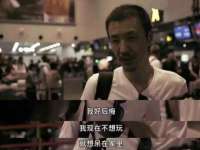 上海申羡网络科技有限公司