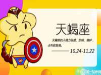 上海申羡网络科技有限公司