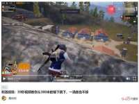上海申羡网络科技有限公司