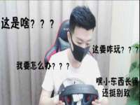 上海申羡网络科技有限公司