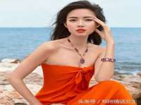 上海申羡网络科技有限公司