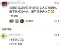 上海申羡网络科技有限公司