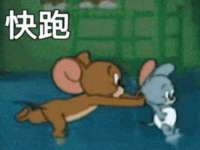 上海申羡网络科技有限公司