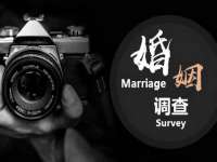 上海申羡网络科技有限公司