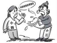 上海申羡网络科技有限公司