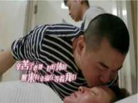 上海申羡网络科技有限公司