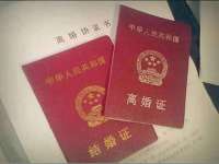上海申羡网络科技有限公司