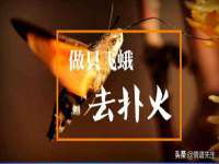 上海申羡网络科技有限公司