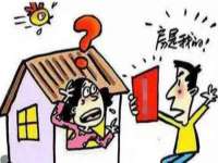 上海申羡网络科技有限公司