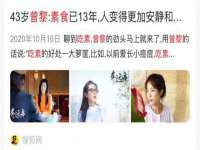 上海申羡网络科技有限公司