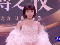 上海申羡网络科技有限公司