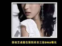 上海申羡网络科技有限公司