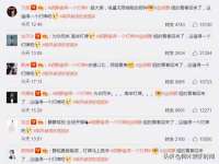 上海申羡网络科技有限公司