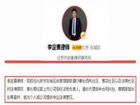 上海申羡网络科技有限公司