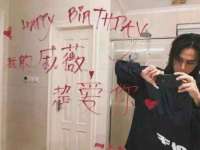 上海申羡网络科技有限公司