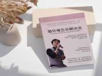 上海申羡网络科技有限公司