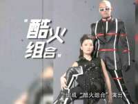 上海申羡网络科技有限公司