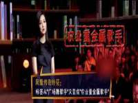 上海申羡网络科技有限公司