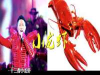 上海申羡网络科技有限公司