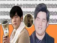 上海申羡网络科技有限公司