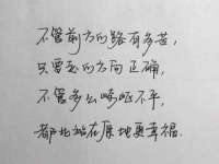 上海申羡网络科技有限公司