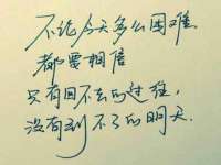 上海申羡网络科技有限公司