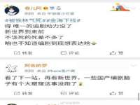 上海申羡网络科技有限公司