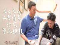 上海申羡网络科技有限公司