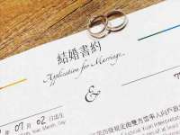 上海申羡网络科技有限公司