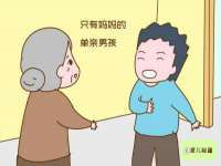 上海申羡网络科技有限公司