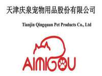 上海申羡网络科技有限公司
