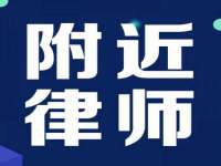 上海申羡网络科技有限公司