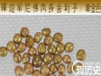 上海申羡网络科技有限公司