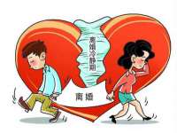 上海申羡网络科技有限公司