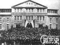 上海申羡网络科技有限公司