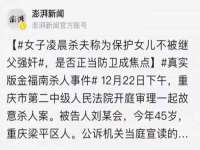 上海申羡网络科技有限公司