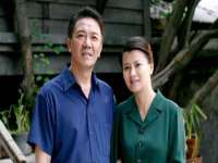 上海申羡网络科技有限公司